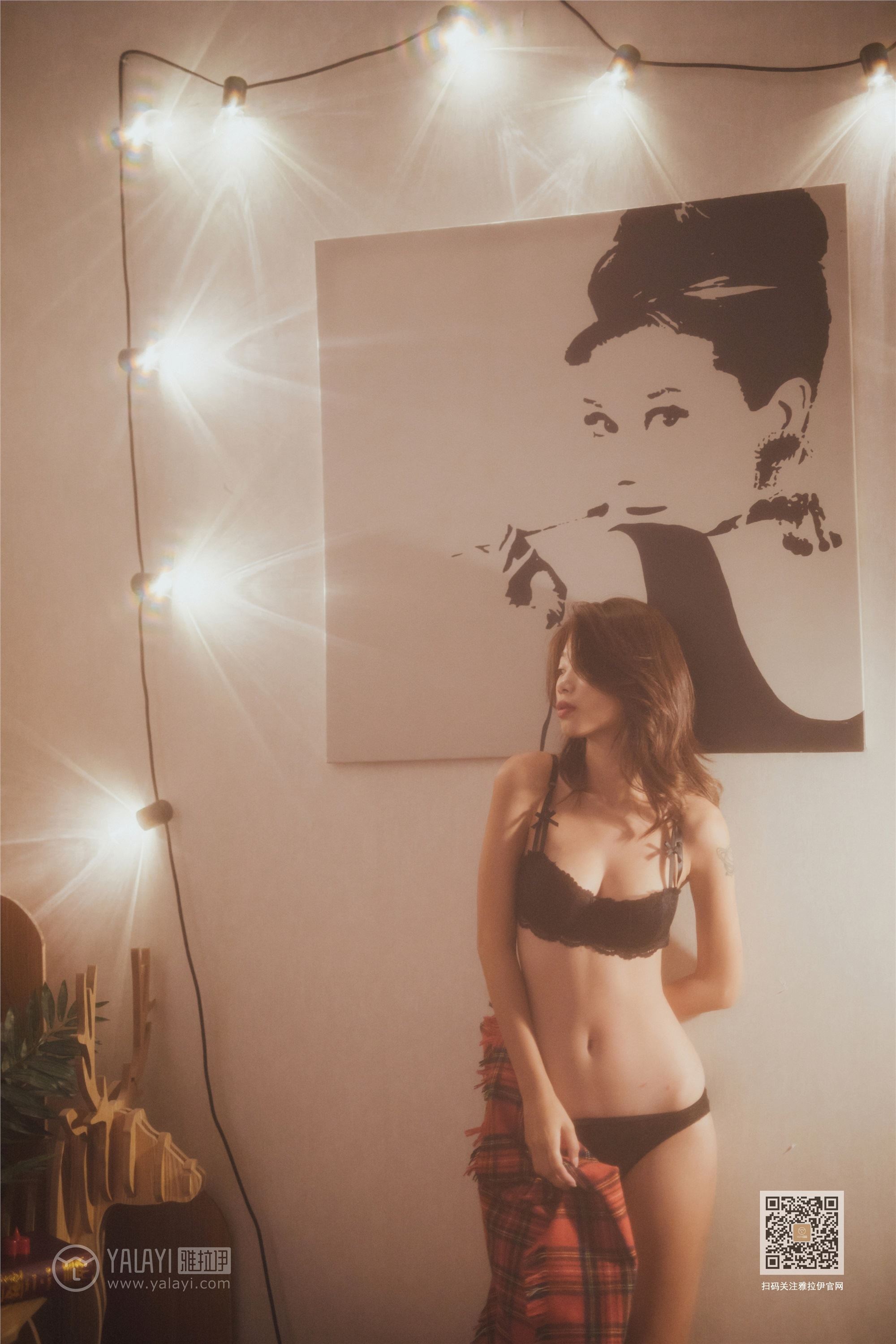 YALAYI雅拉伊  2020.02.18 Vol.548 梦境里的情人 静初